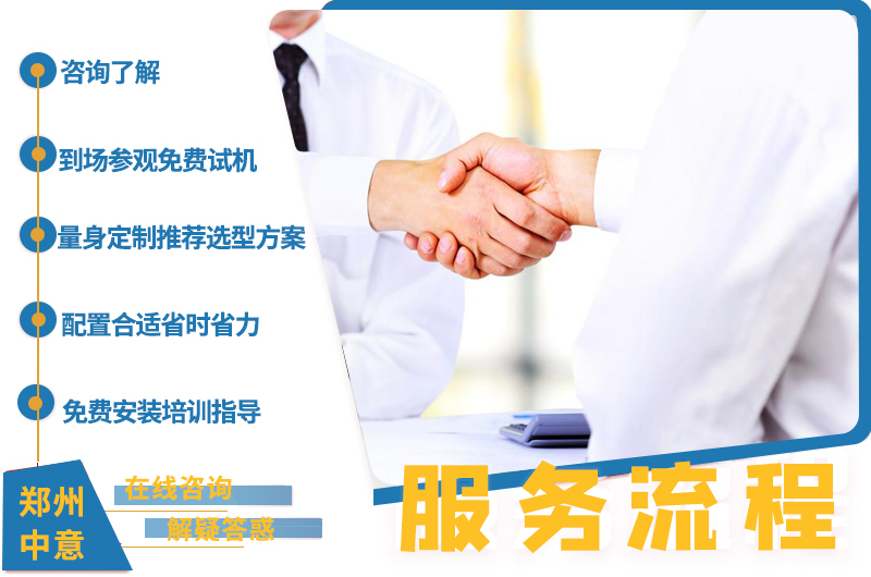 廠(chǎng)家